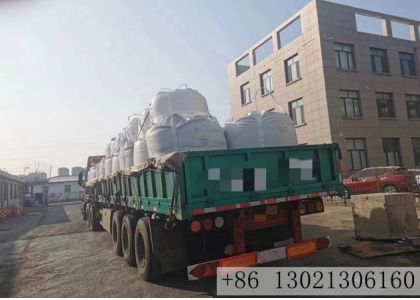 300MT magnesium sulphate granule send to Tianjin Port